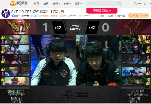 多路开花发挥出色，LGD 2-0 IG取得两连胜