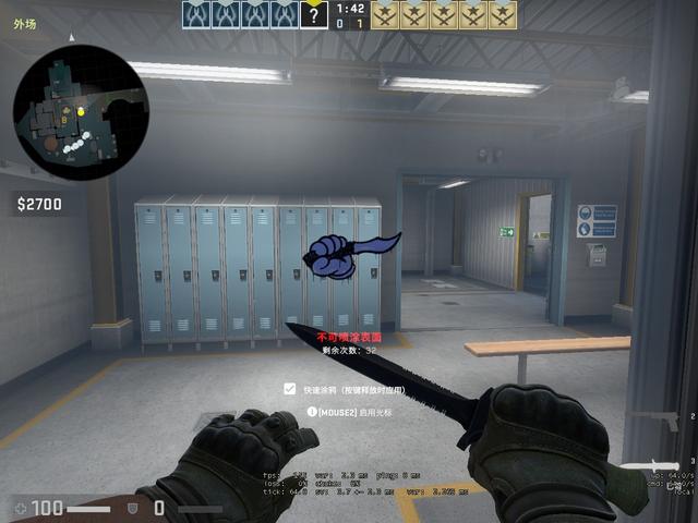 Meiko八周年返图：希望我们的Meiko选手能够永远健康快乐