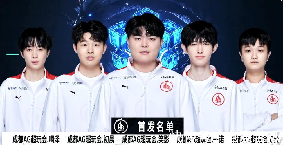 BLG成为继OMG、EDG、FPX后，第四支蝉联常规赛第一的队伍