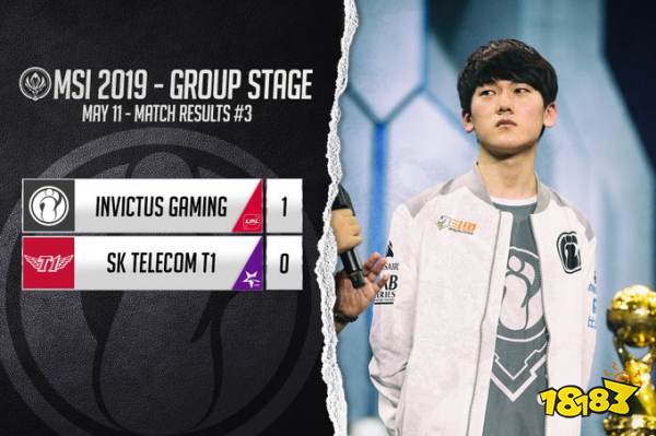 电竞世界杯公布LOL项目比赛时间：23点开打，决赛0点开打