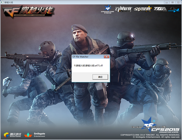 Imperial Female将在IEM Katowice 2025的第一轮对阵 FURIA Esports