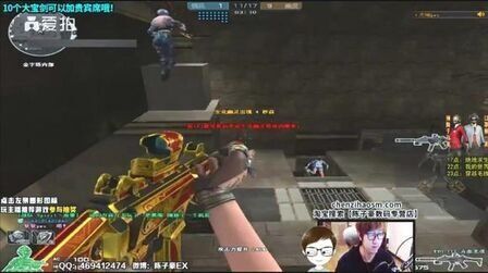 Ninjas in Pyjamas 官方：中路选手 rookie 离队