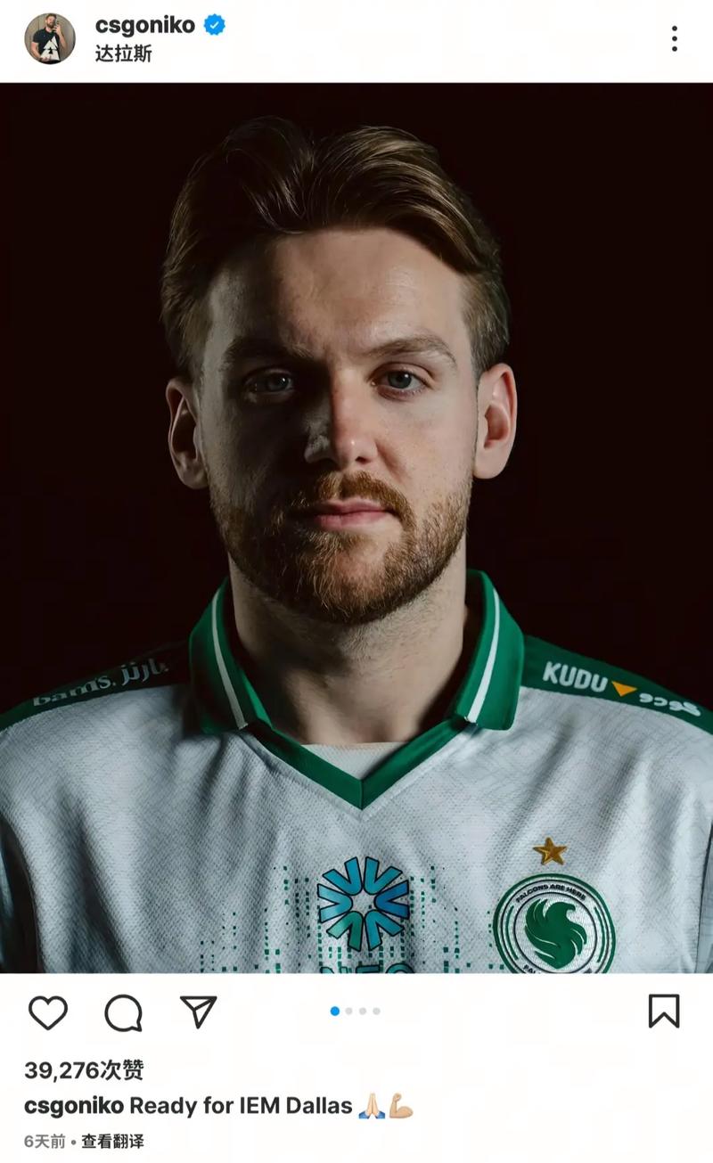 韩网票选S14TOP20选手：Chovy第一Bin第二Knight第四 Faker未入选前二十