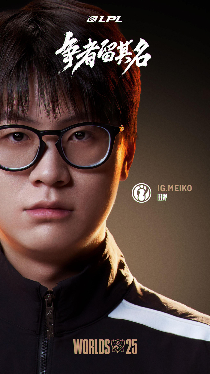 Eden Esports将在2026年举办一场奖金池为500,000美元的LAN比赛