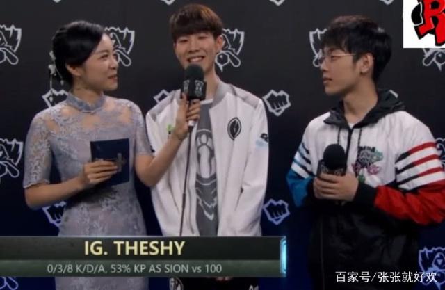 外媒评lol全球战队排行：RNG冲至第二 TES冲上第五 EDG跌至第八