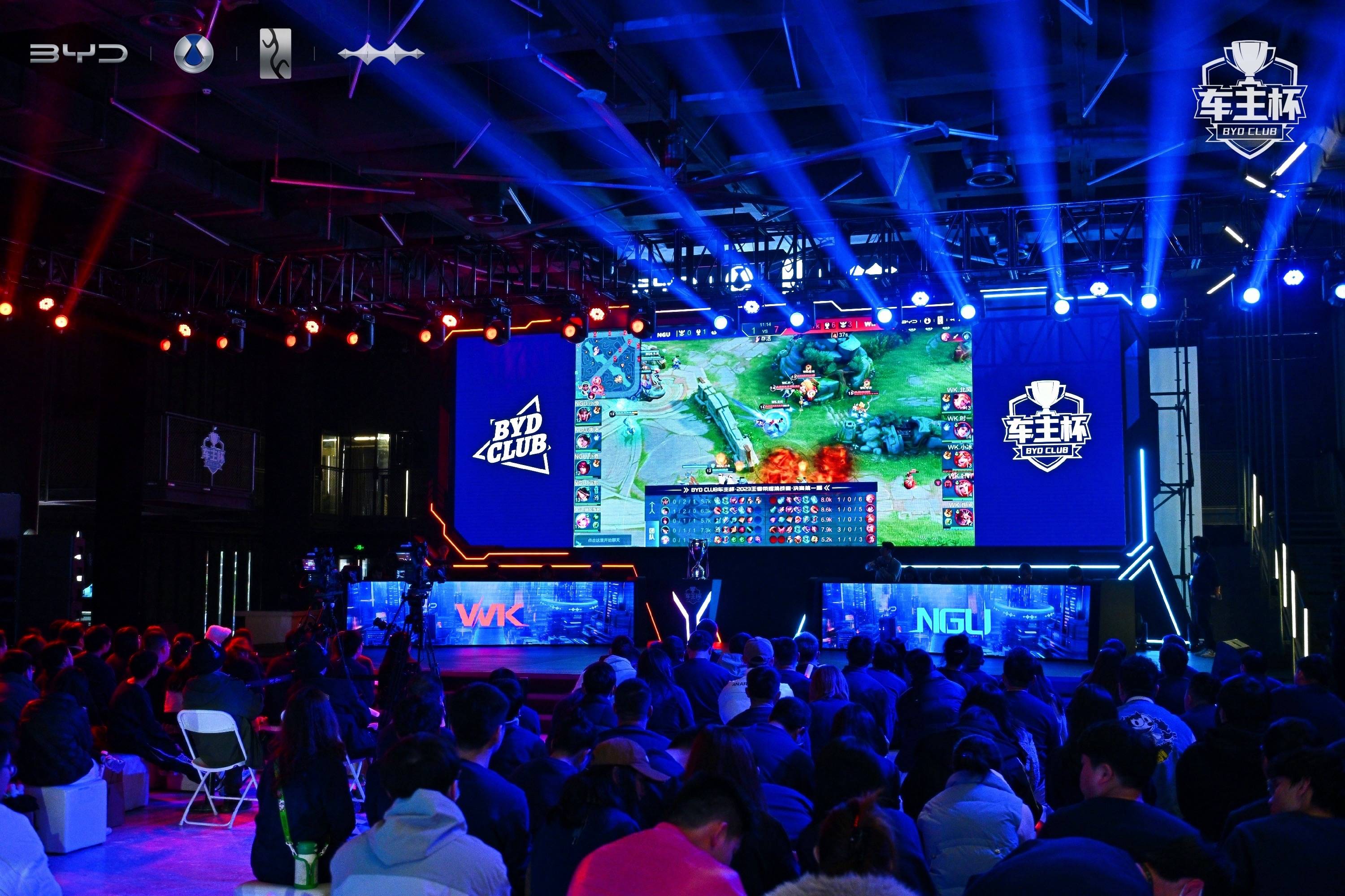 LCK焦点之战：T1 2比1击败DK