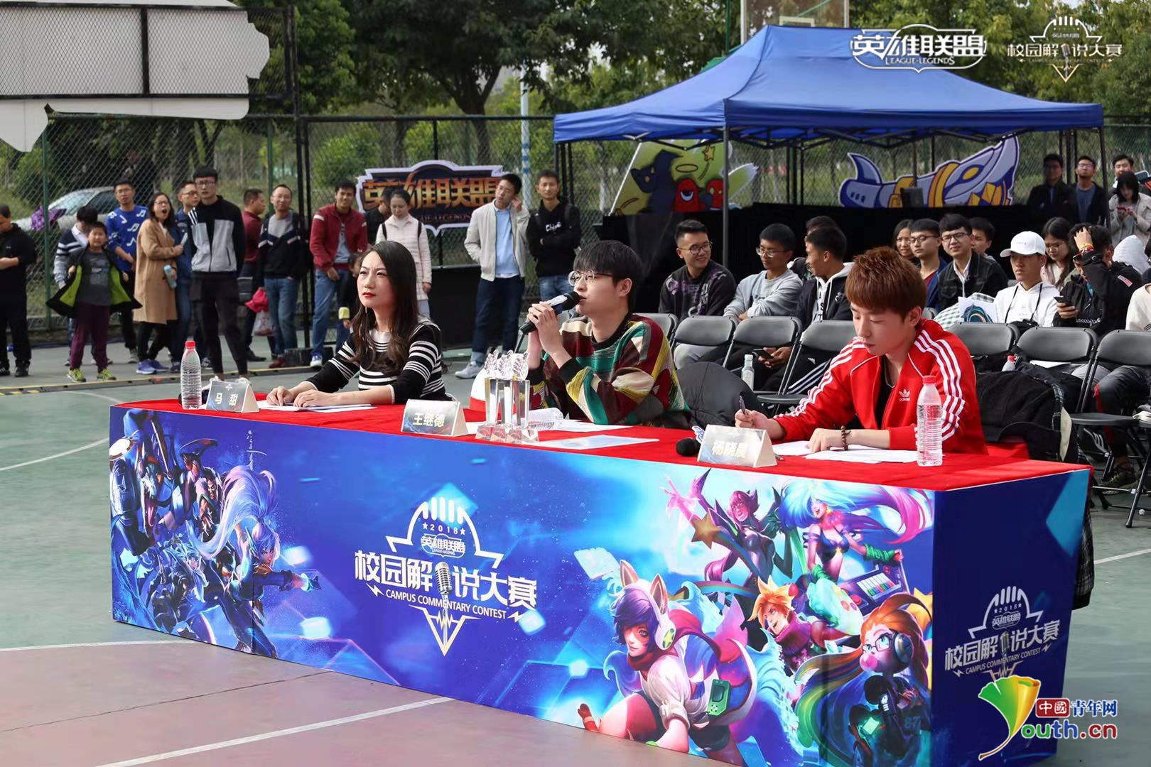 NAVI 进入 Intel Grand Slam 竞赛