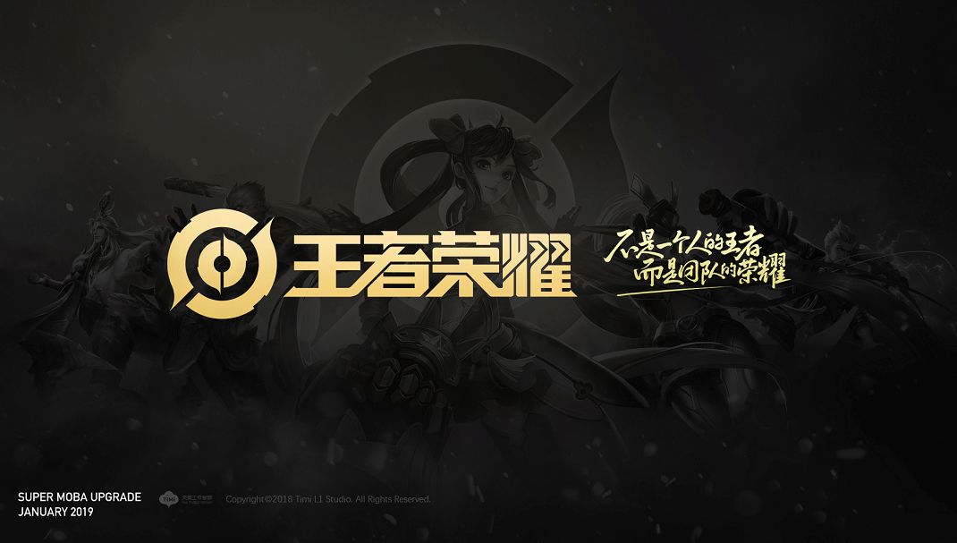 Complexity和Mythic League宣布了第二届NA Revival Series锦标赛