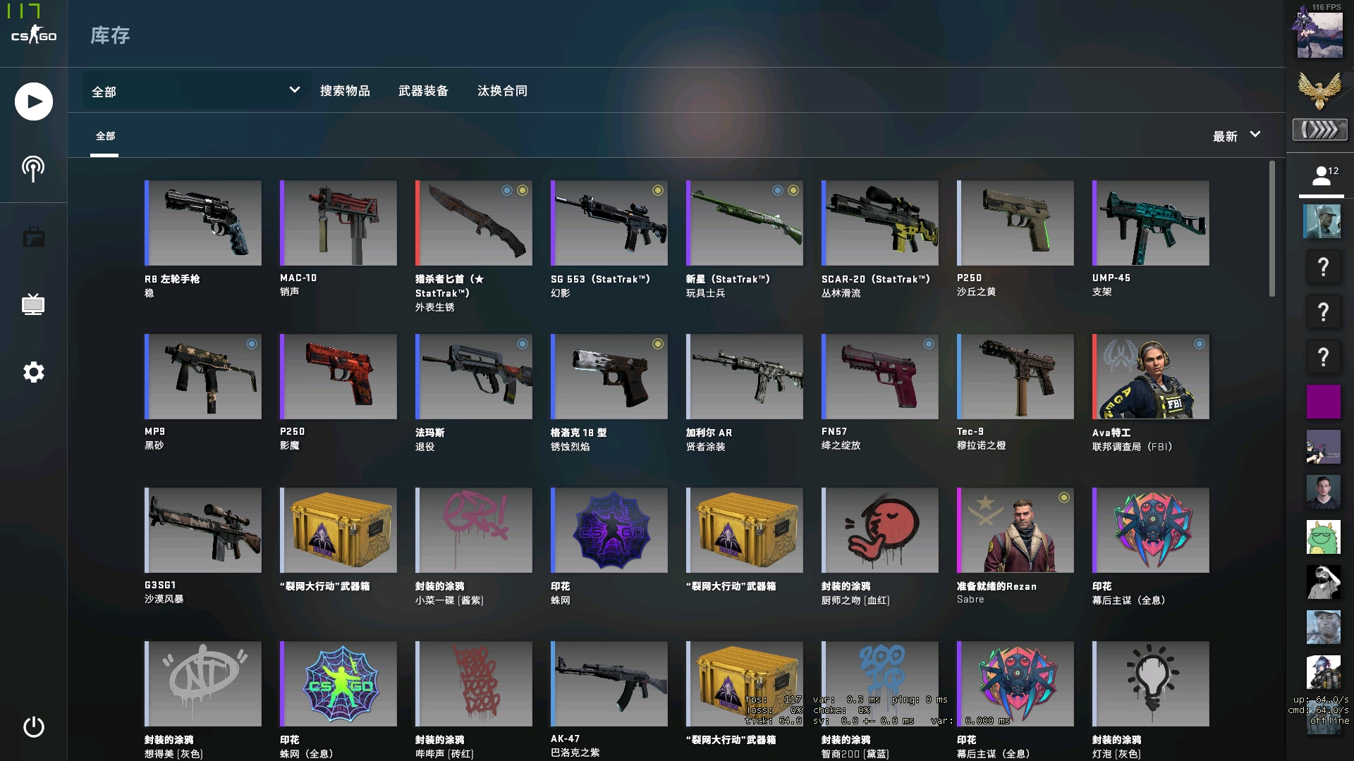 Falcons 对 GamerLegion 进行复仇，并晋级 PGL Bucharest 的半决赛