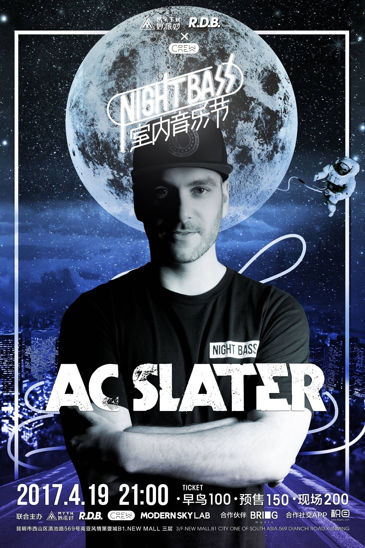 底线比你高！ HamBak 的 Wei 免费把钥匙给了 Cuzz 的Zyra，而 KT Rolster 稳稳地击败了 OKSavingsBank BRION 。